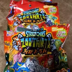 ストレッチーズ