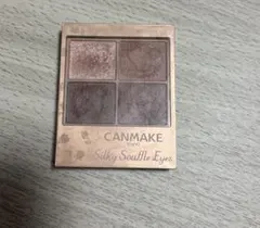 CANMAKE シルキースフレアイズ マットタイプ M06
