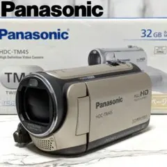 2025年最新】hdc tm45の人気アイテム - メルカリ