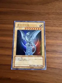 2026年最新】遊戯王 プレミアムパック1の人気アイテム - メルカリ