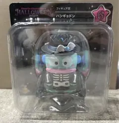 ハンギョドン ハロウィンフィギュア 2025 1番くじ　6番　フィギュア賞