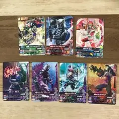 仮面ライダー ガンバライジング カード