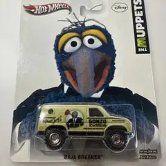 …様 リクエスト 2点 まとめ商品