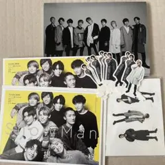 SnowMan カレンダー　特典