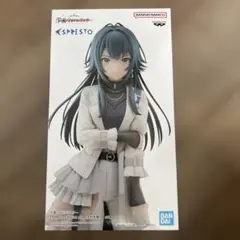 月村手毬 ESPRESTO stylishpose 学園アイドルマスター