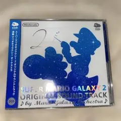 2025年最新】スーパーマリオギャラクシー サントラの人気