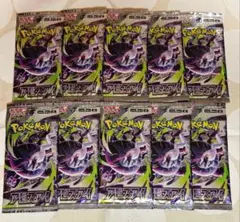 ポケモンカード メガアビスアイ 60パック （バラ）まとめ売り ポケセン産】メガアビスアイ 60パック （バラ）まとめ売り - メルカリ