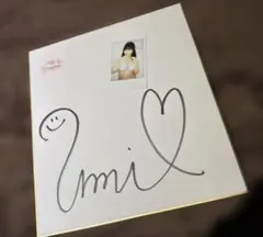 2025年最新】ヤングアニマル 当選の人気アイテム - メルカリ