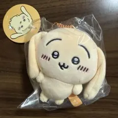 2025年最新】ちいかわうさぎ垂れ耳の人気アイテム - メルカリ