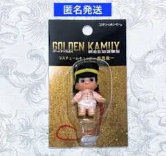 ゴールデンカムイ 網走監獄襲撃編　キューピー　杉元佐一　ふんどしver.