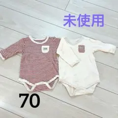 【未使用】ロンパース カバーオール 2点セット POCKE 70cm