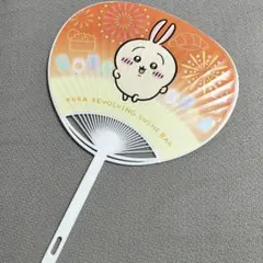 ちいかわ うちわ