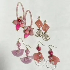 ハンドメイド　ピアス　4点セット　ピンク系　まとめ売り