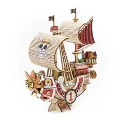 ki-gu-mi ワンピース サウザンド・サニー号