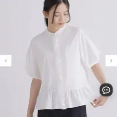 アダムエロペ フリルブラウス ホワイト 25SS - メルカリ