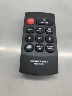 2026年最新】コムテック レーダー探知機リモコンの人気アイテム - メルカリ