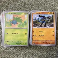 最安値♪　シャイニートレジャー　コンプリートセット　S 色違い　フルセット ポケモン - 色違い s セット シャイニートレジャーs レアの色