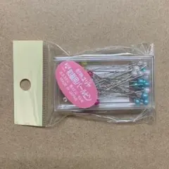 20 MR05 로즈 내열 유리야 일본 바느질 진주 핀 마치 니들 1