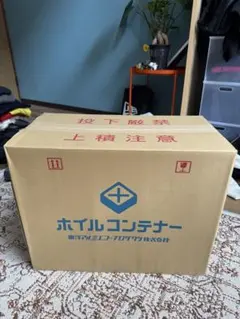 SL Creations 活水器ビルトイン交換カートリッジ - メルカリ