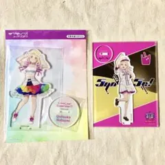 鬼塚夏美 ラブライブスーパースター Liella! アクリルスタンド 甲子園