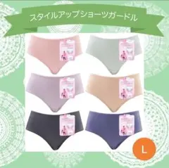 Ru255 Mai様 リクエスト 2点 まとめ商品
