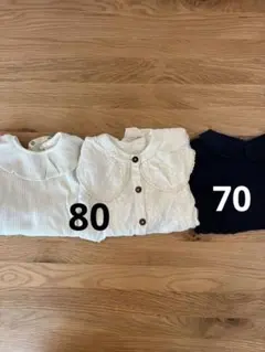 フリル襟ロンパース3点セット　70-80