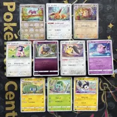 ポケモンカード ピカチュウ・ゲンガーセット 6枚 - メルカリ