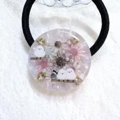 ①-⑳レジンヘアゴム。シマエナガ。チョコレートカラー。スターフラワー。