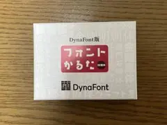 Item thumbnail for item 26750f44-448d-4f5d-8f42-df02492ccb3b