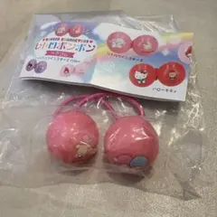 Item thumbnail for item 2b1c719e-3db2-4fbe-9e6b-3dc3208735a0