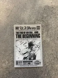 僕のヒーローアカデミア　原画展　入場者特典　ステッカー　爆豪　緑谷