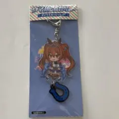 ウマ娘　ラバー蹄鉄付き　アクリルキーホルダー　ダイワスカーレット