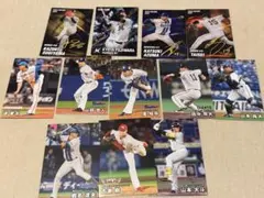 プロ野球 チップス 2026　カード 12枚 まとめ売り スターカード藤原他