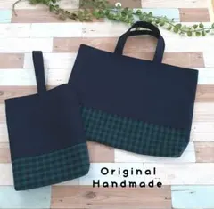 セット割引★青チェックレッスンバックセット