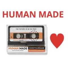 2026年最新】HUMAN MADE オーディオ機器の人気アイテム - メルカリ