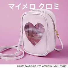 sweet スウィート マイメロディ＆クロミ ハート窓が可愛い ポーチポシェット