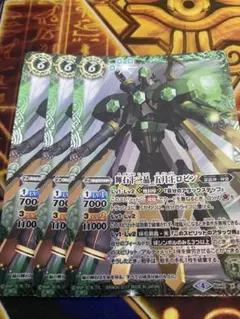 Item thumbnail for item 03dcab29-5aaa-4d3c-9f71-4b8e614d911a