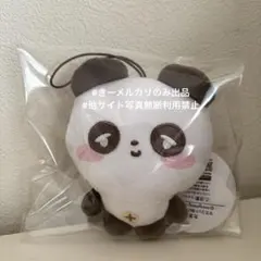 SumOne サムワン　ブレッドもん　マスコットぬいぐるみ