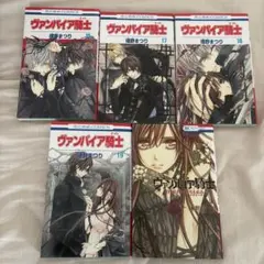 Item thumbnail for item 7b3bb897-0358-4c16-9c90-a331a79bff73