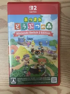Nintendo Switch2 あつまれどうぶつの森
