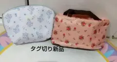 タグ切り新品 花柄アジサイと薔薇柄 ポーチとミニバッグセット