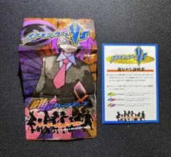 空パック リーダーズポケモンVS 水炎ハーフデッキ メディア