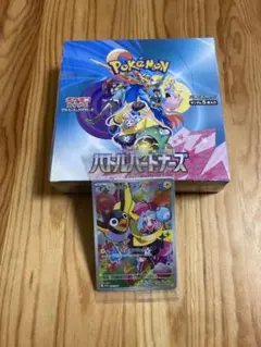 バトルパートナーズシュリンク付き未開封1BOX プロモ付き