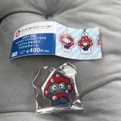 ミャクミャクなりきりアクリルチャーム　ハンギョドン
