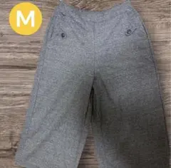 ワイドパンツ ガウチョ M チャコールグレー ウエストゴム 秋冬 きれいめ
