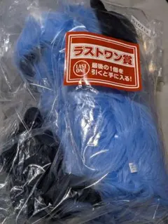 パペットスンスン一番くじラストワン賞