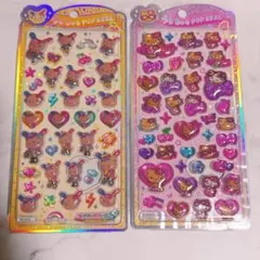 サンリオ うるちゅるPOP SEAL シール 2枚セット　ウサハナ　キティ