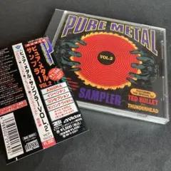 PURE METAL SAMPLER VOL.2