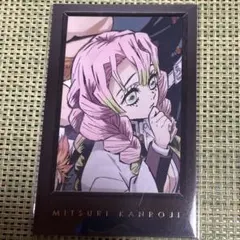 鬼滅の刃 ufotable ダイニング　チェキ風ブロマイド　甘露寺蜜璃　⑦