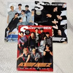 2026年最新】ateez cdの人気アイテム - メルカリ
